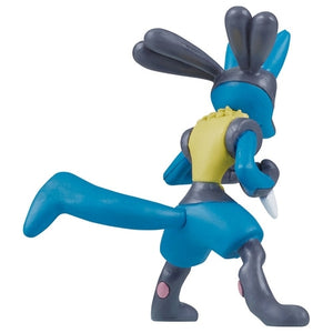 Lucario Figur »MonColle« (Größe S)