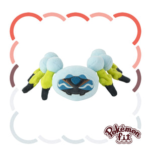 Aranestro Plüschtier »Pokémon fit«