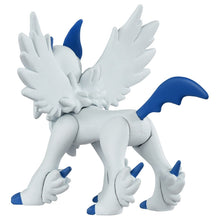 Laden Sie das Bild in den Galerie-Viewer, Mega-Absol Figur »MonColle«