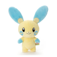 Load image into Gallery viewer, Minun Plüschtier »Ich wähle dich!«