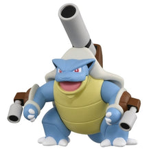 Load image into Gallery viewer, Mega-Turtok Figur »MonColle«