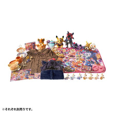 Laden Sie das Bild in den Galerie-Viewer, Zoroark Plüschtier »Pokémon Magic Hour Illusion!«