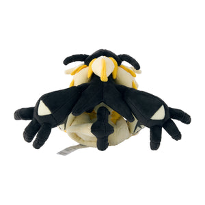 Necrozma (Abendmähne) Plüschtier »Pokémon fit«