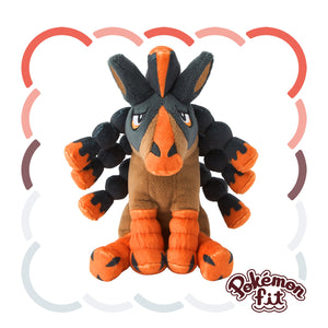 Pampross Plüschtier »Pokémon fit«