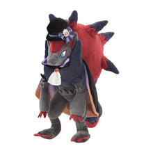 Laden Sie das Bild in den Galerie-Viewer, Zoroark Plüschtier »Pokémon Magic Hour Illusion!«