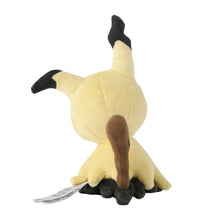 Load image into Gallery viewer, Mimigma (Verkleidete Form) Plüschtier »Pokémon fit«