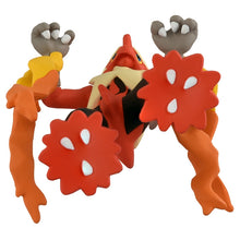 Load image into Gallery viewer, Mega-Lohgock Figur »MonColle«