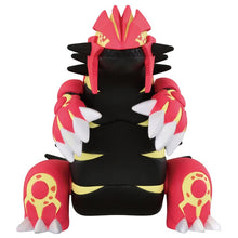 Load image into Gallery viewer, Groudon (Protomorphose) Figur »MonColle«