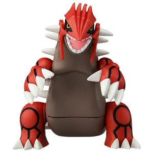 Groudon Figur »MonColle« (Größe M)