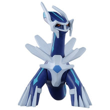 Laden Sie das Bild in den Galerie-Viewer, Dialga Figur »MonColle« (Größe L)