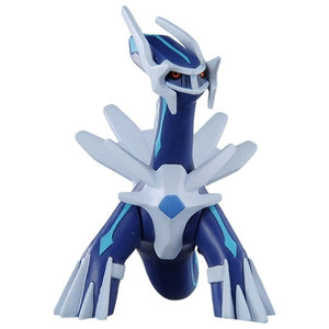 Dialga Figur »MonColle« (Größe L)