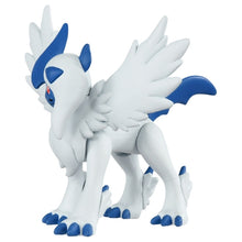 Laden Sie das Bild in den Galerie-Viewer, Mega-Absol Figur »MonColle«