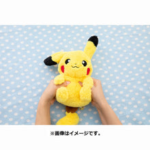 Laden Sie das Bild in den Galerie-Viewer, Wackelohr-Pikachu