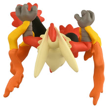 Load image into Gallery viewer, Mega-Lohgock Figur »MonColle«