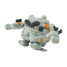 Load image into Gallery viewer, Alola-Georok Plüschtier »Pokémon fit«