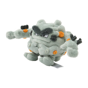 Alola-Georok Plüschtier »Pokémon fit«