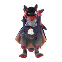 Laden Sie das Bild in den Galerie-Viewer, Zoroark Plüschtier »Pokémon Magic Hour Illusion!«