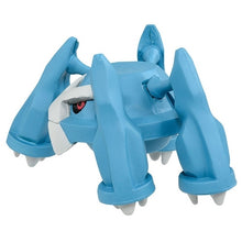 Laden Sie das Bild in den Galerie-Viewer, Metagross Figur »MonColle« (Größe S)