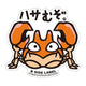 B-SIDE LABEL Pokémon-Aufkleber Krabby