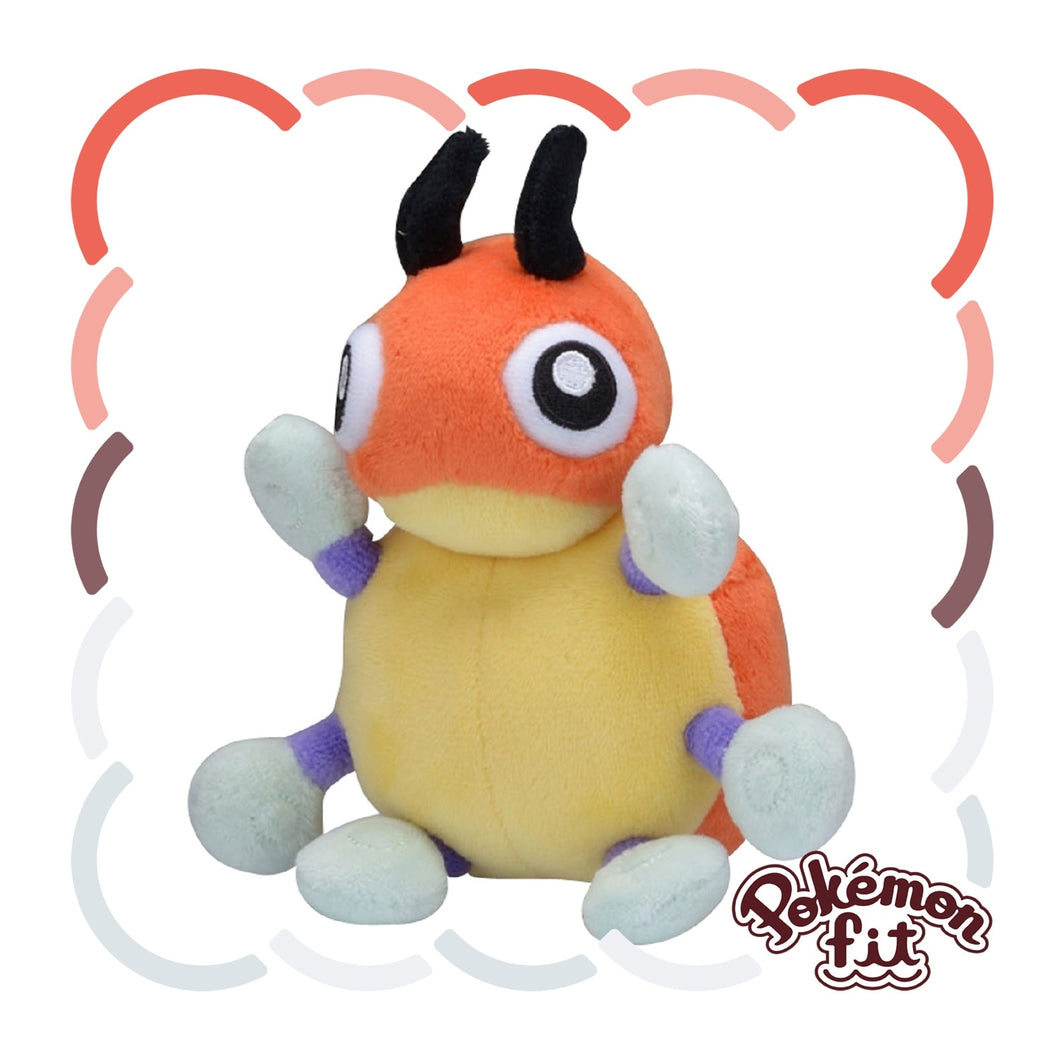 Ledyba Plüschtier »Pokémon fit«