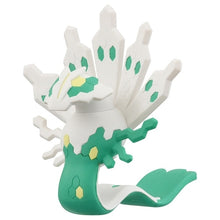 Load image into Gallery viewer, Schillernde Zygarde (50%-Form) Figur  »MonColle«