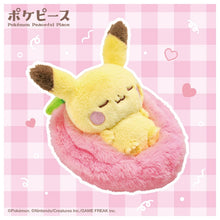 Load image into Gallery viewer, Pikachu Plüschtier »Schlummerfreunde«