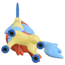 Load image into Gallery viewer, Keldeo (Resolutform) Figur »MonColle«