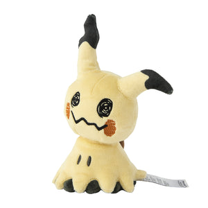 Mimigma (Verkleidete Form) Plüschtier »Pokémon fit«