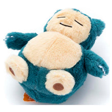 Load image into Gallery viewer, Relaxo Plüschtier »Kuschelweich« (Größe S)