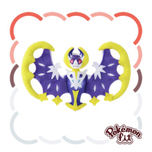 Load image into Gallery viewer, Lunala Plüschtier »Pokémon fit«