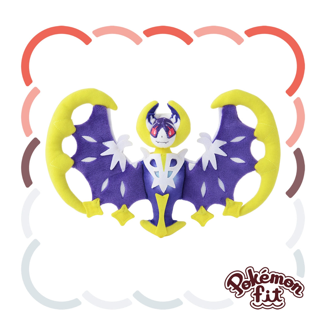 Lunala Plüschtier »Pokémon fit«