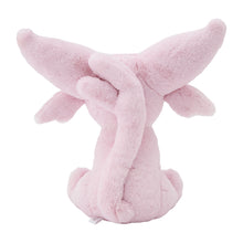 Load image into Gallery viewer, Flauschiges Psiana Kuscheltier