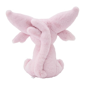 Flauschiges Psiana Kuscheltier
