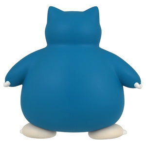 Relaxo Figur »MonColle« (Größe S)