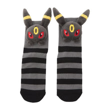 Laden Sie das Bild in den Galerie-Viewer, Nachtara Socken Größe L (25-29 cm)