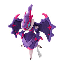 Load image into Gallery viewer, Agoyon Plüschtier »Pokémon fit« - PokéOta