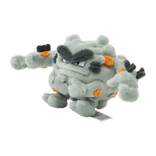 Laden Sie das Bild in den Galerie-Viewer, Alola - Georok Plüschtier »Pokémon fit« - PokéOta