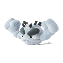 Load image into Gallery viewer, Alola - Kleinstein Plüschtier »Pokémon fit« - PokéOta