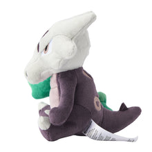 Load image into Gallery viewer, Alola - Knogga Plüschtier »Pokémon fit« - PokéOta