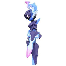 Load image into Gallery viewer, Azugladis Figur »MonColle« (Größe S) - PokéOta