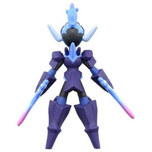 Load image into Gallery viewer, Azugladis Figur »MonColle« (Größe S) - PokéOta