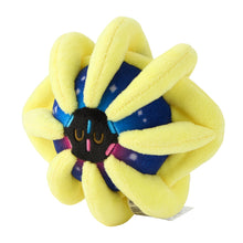 Load image into Gallery viewer, Cosmovum Plüschtier »Pokémon fit«