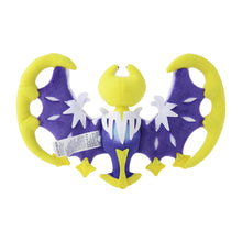 Load image into Gallery viewer, Lunala Plüschtier »Pokémon fit«