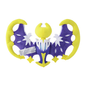 Lunala Plüschtier »Pokémon fit«