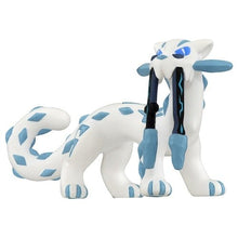 Load image into Gallery viewer, Baojian Figur »MonColle« (Größe S) - PokéOta