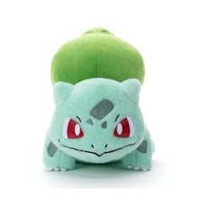 Load image into Gallery viewer, Bisasam Plüschtier »Ich wähle dich!« - PokéOta