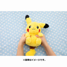 Laden Sie das Bild in den Galerie-Viewer, Wackelohr-Pikachu
