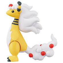 Load image into Gallery viewer, Mega-Ampharos Figur »MonColle«