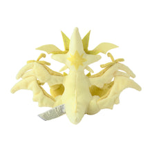 Load image into Gallery viewer, Necrozma (Ultra-Necrozma) Plüschtier »Pokémon fit«
