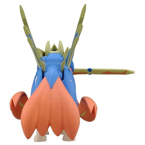 Zacian Figur »MonColle« (Größe M)